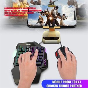 موس و کیبورد گیمینگ مخصوص موبایل