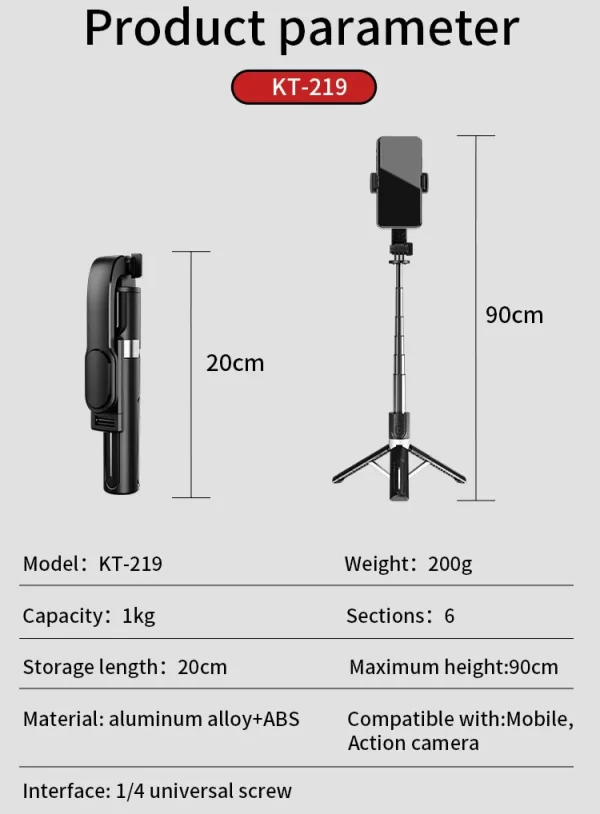 مونوپاد KT-219