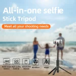 مونوپاد kt-259