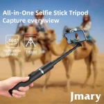 مونوپاد kt-259