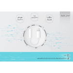 جک تبدیل AUX به لایتنینگ آیفون