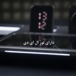 شارژر بیسیم 4 کاره مدل R11