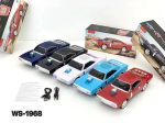 اسپیکر بلوتوث WSTER - 1968