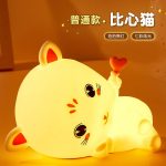 چراغ خواب فانتزی طرح گربه