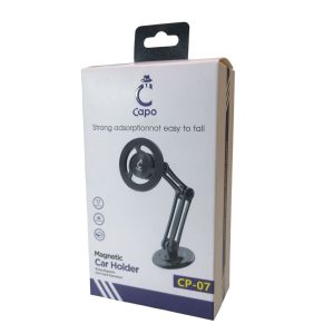 هلدر اورجینال CAPO - CP07