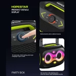 اسپیکر HOPESTAR PARTYBOX