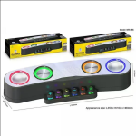  اسپیکر New Rixing NR-555