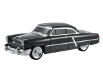 اسپیکر ماشینیWSTER WS-1957