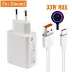 شارژر شیائومی 33وات به همراه کابل USB-C