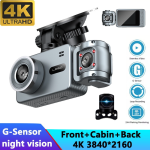 دوربین ثبت وقایع خودرو ۳ لنز مدل S2Q 4K